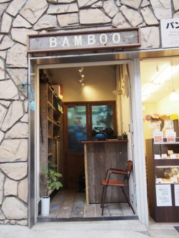 BAMBOO03